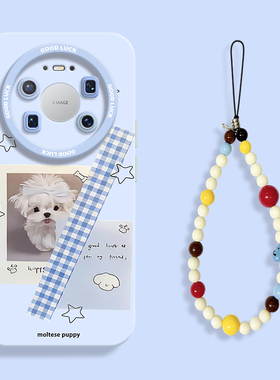 卡通贴图白色狗适用华为mate80手机壳mate80pro全包瞳眼硅胶壳mate80promax防摔保护套mt80RS非凡大师男女