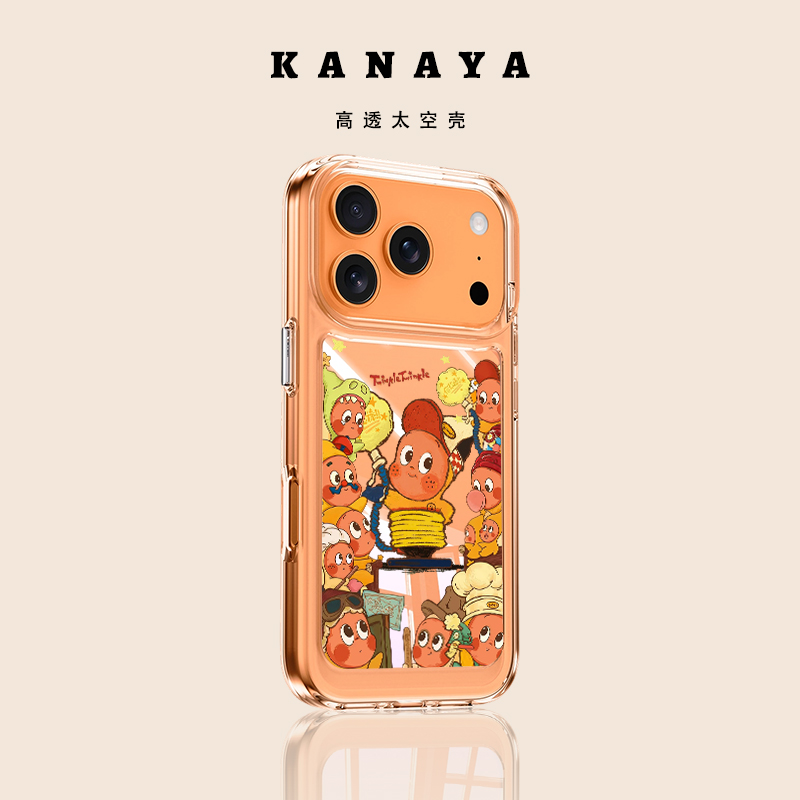 可爱你超棒星星人适用iPhone17透明手机壳17promax太空壳苹果air硅胶亚克力壳苹果17保护套ip17pro男女卡通