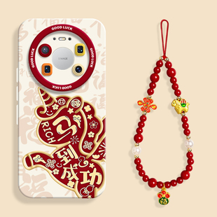 万福成功马适用华为mate80手机壳mate70pro硅胶壳mate80promax防摔70保护套mt80pro男女60挂绳50新年pro可爱