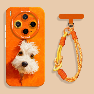 可爱毛绒狗狗橙适用vivox300新款手机壳vivox300pro瞳眼液态硅胶壳x300全包保护套VIVO男女x300pro卡通vivi