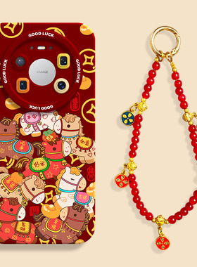 萌马送金来适用华为mate80红色手机壳mate70pro硅胶壳mate80promax防摔70保护套mt80pro男50女60挂绳pro可爱