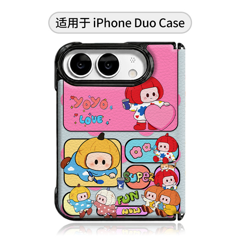 涂鸦yoyo酱适用iPhone duo素皮手机壳新款苹果duo中轴磁吸折叠壳iPhoneUltra皮质保护壳18fold前后全包
