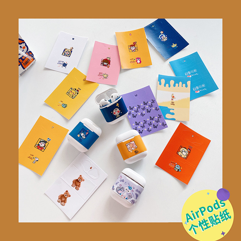 适用于airpods贴纸1代苹果蓝牙耳机贴膜airpods2无线充电盒外壳全包保护一二代超薄彩膜防尘贴内盖创意潮个性在类目 3C数码配件, MP3/MP4配件, 耳机配件中 - 来自Buy2taobao.com提供专业的淘宝代购服务