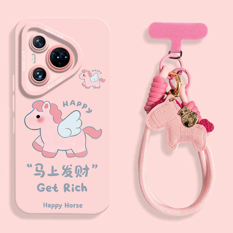 粉马好运贴适用华为pura80手机壳pura70pro瞳眼液态硅胶壳pura80ultra男Pura70pro+软壳p70挂绳p60女可爱卡通,3C数码配件,手机保护套/壳,淘宝优惠券,粉丝福利购,淘宝优惠卷