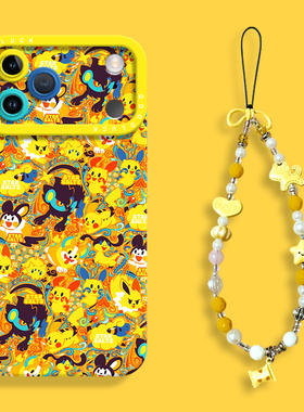 可爱黄色小怪适用iPhone17手机壳新款苹果17promax液态苹果air全包瞳眼硅胶壳17pro保护套ip17带挂绳17创意