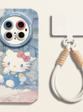 可爱蓝色治愈kt适用华为mate70手机壳mate70pro+全包瞳眼硅胶壳mate70pro防摔保护套mt70pro带挂绳50男女60