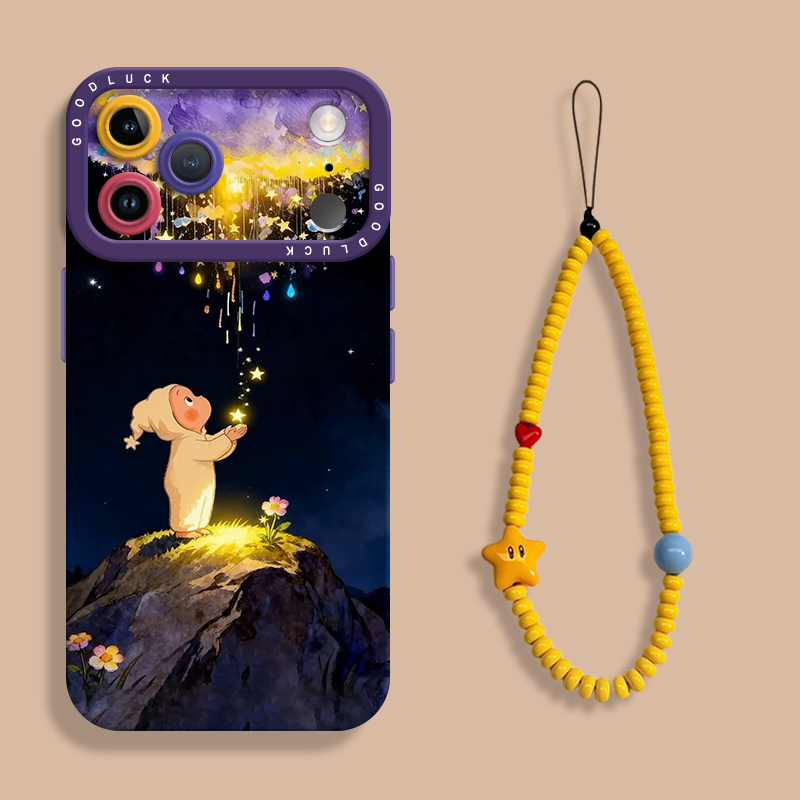 【小红书爆款】彩色云朵星星人壳