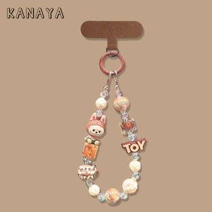 创意棕色拉卡通珠串挂绳手机绳手机链适用所有手机壳防摔手腕绳带手提手拎挂绳配件挂饰防丢绳腕带男女可爱