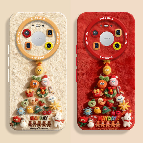 适用mate80圣诞毛绒玩偶手机壳