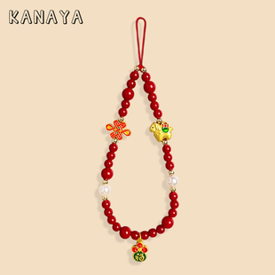 新年红珠发财马手机挂绳配饰手机链适用所有手机壳防摔手腕绳带手提手拎挂绳配件挂饰防丢绳腕带女创意