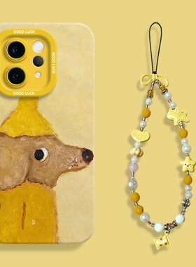 ins黄帽小狗适用vivos50手机壳新款vivos50promini全包瞳眼液态硅胶壳s50promini保护套VIVO男女s50卡通可爱