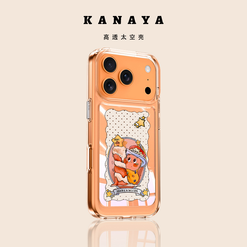 卡通蜡烛星星人橙适用iPhone17透明手机壳17promax太空壳苹果air硅胶亚克力壳苹果17保护套ip17pro男女网红