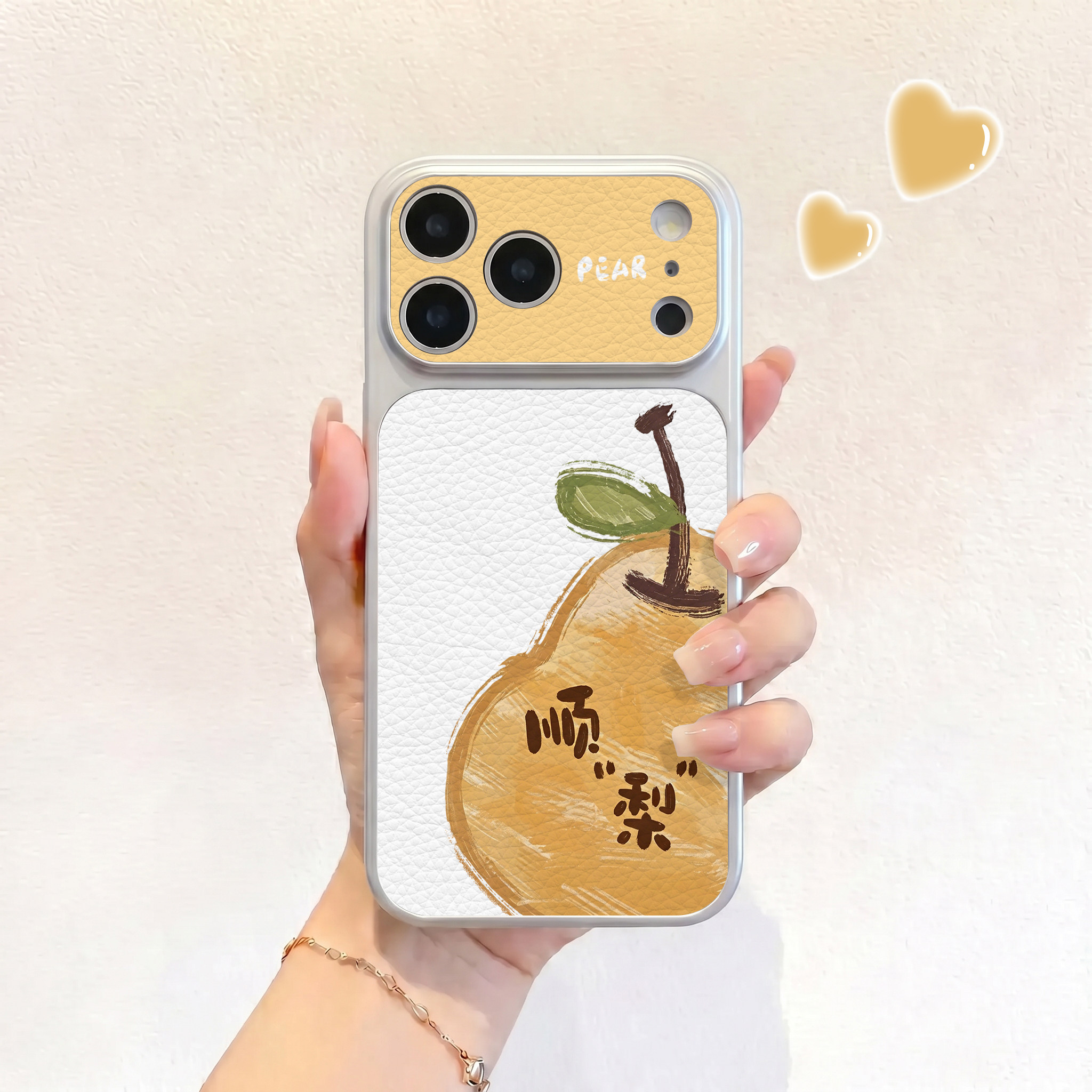 创意顺梨适用iPhone17不会撞壳手机壳新款苹果17promax仿皮16pro皮纹壳17pro保护套ip16男女15卡通14可爱全包