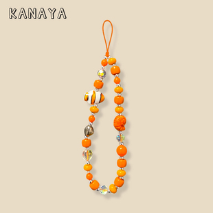 橙色小鱼海螺手机配饰手机链适用所有手机壳防摔手腕绳带手提手拎挂绳配件挂饰防丢ccd绳腕带男女小清新