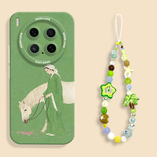 仕女牵马适用vivox300ultra新款 手机壳vivox300s液态硅胶壳x300全包x200保护套VIVO男女x100挂绳创意pro个性