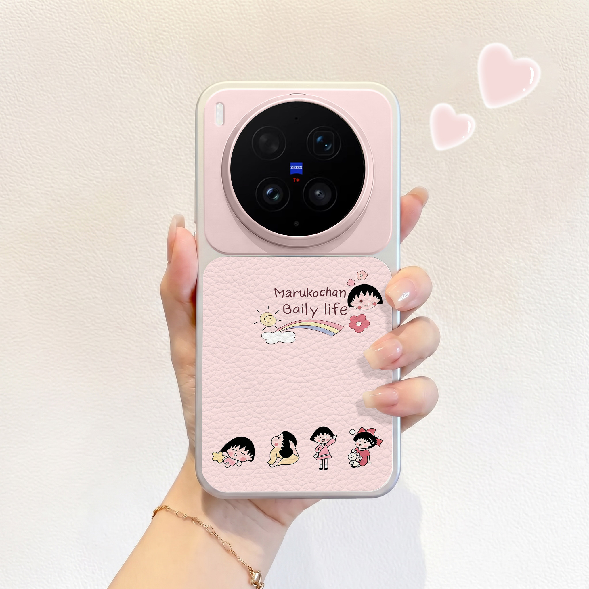 适用vivox300ultra彩虹小丸子壳