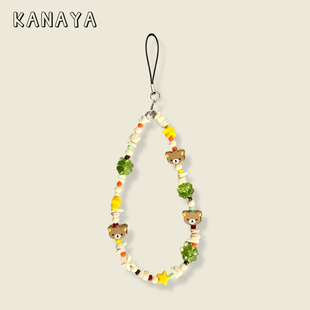 小清新四叶草小熊手机配饰手机链适用所有手机壳防摔手腕绳带手提手拎挂绳配件挂饰防丢ccd绳腕带女网红卡通