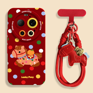 波点桔马适用小米17ultra手机壳小米17液态软壳小米15硅胶15pro保护套XIAOMI男女17promax创意14可爱卡通潮