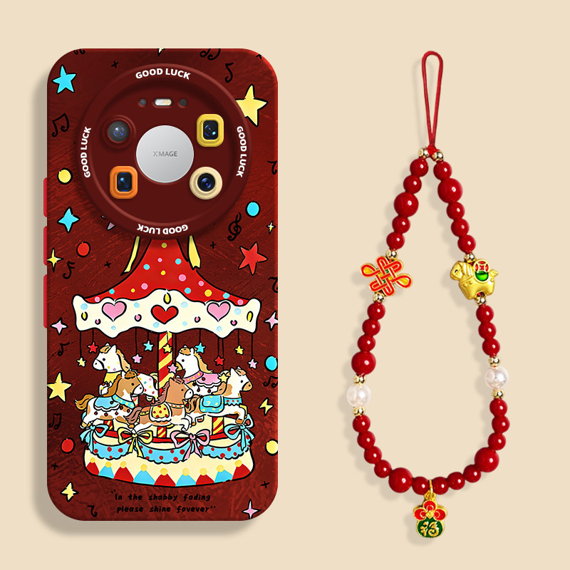 星愿旋转木马适用华为mate80红色手机壳mate70pro硅胶壳mate80promax防摔70保护套mt80男女60挂绳50可爱pro,3C数码配件,手机保护套/壳,淘宝优惠券,粉丝福利购,淘宝优惠卷