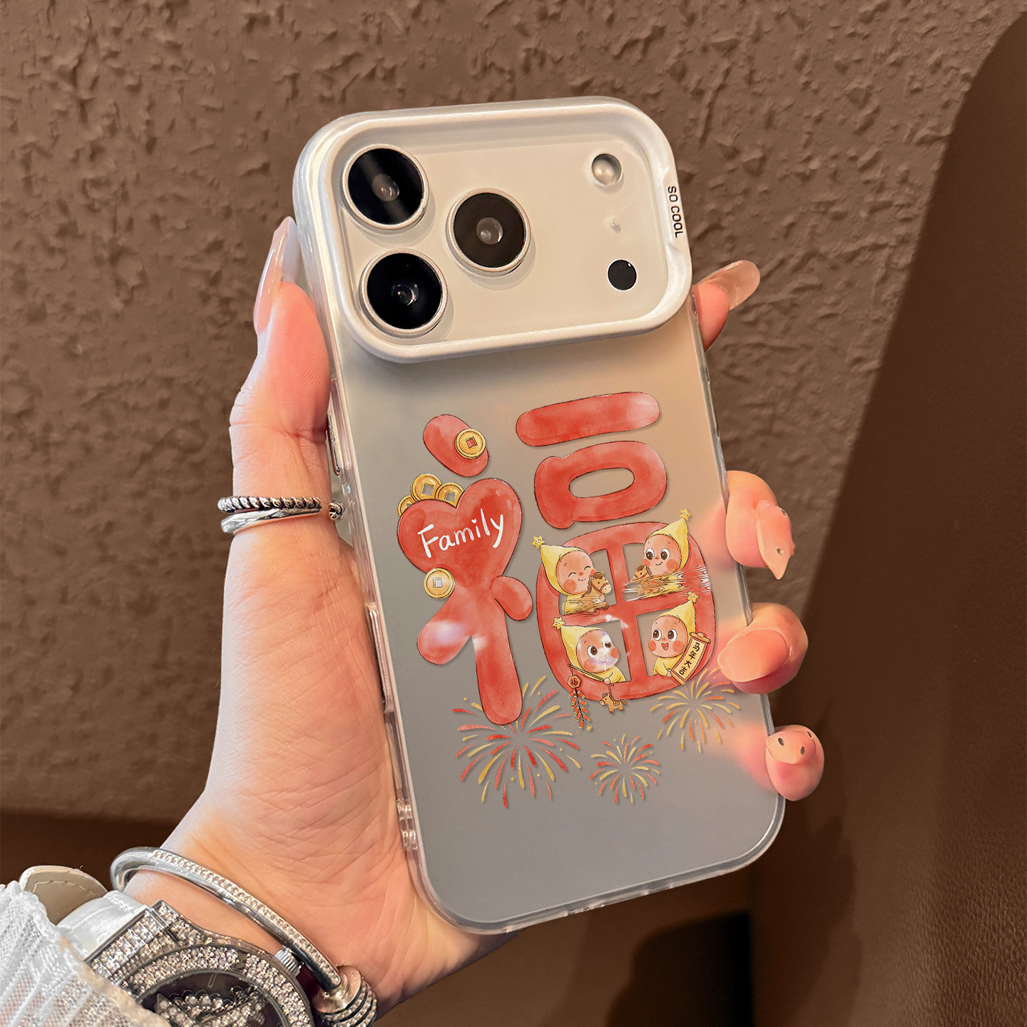 纳福星星人适用iPhone17手机壳苹果17promax彩银磨砂壳17pro硬壳苹果air保护套ip16男女15pro卡通14网红13,3C数码配件,手机保护套/壳,淘宝优惠券,粉丝福利购,淘宝优惠卷