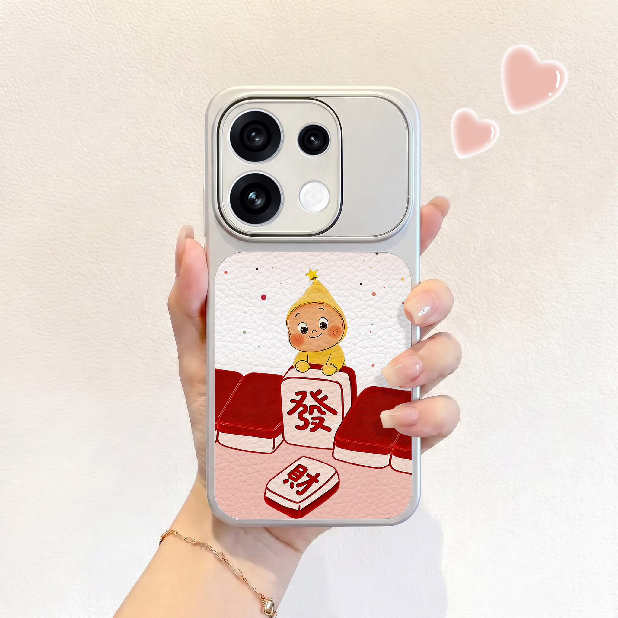 麻将星星人适用opporeno16手机壳新款reno16pro皮纹壳reno15仿皮保护套OPPO男女15pro卡通14高级感13可爱12