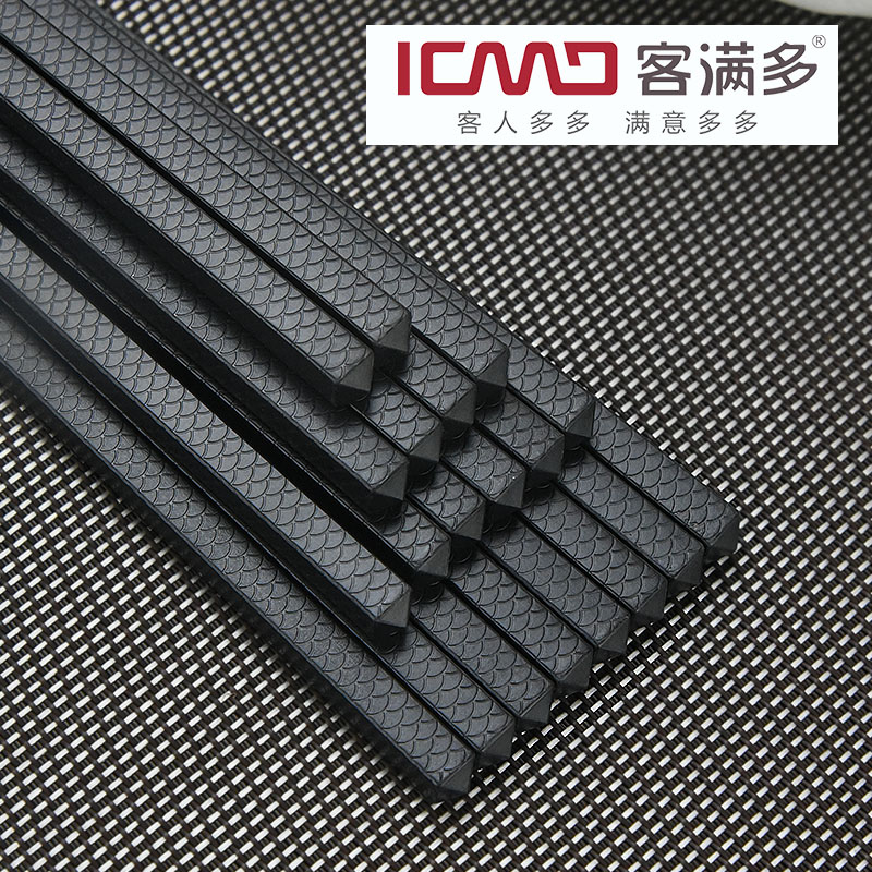 客满多家用公筷防滑防霉耐高温