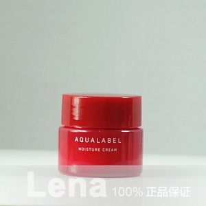 包邮！ 水之印 弹力保湿美容霜30g 滋润保湿补水面霜 全新试用装