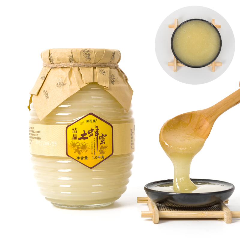 万花集结晶土蜂蜜1000g*2瓶深山放养无污染农家自产成熟蜂蜜