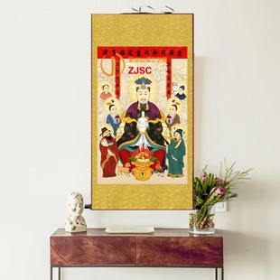 定做丝绸卷轴画灶王爷挂画灶君画像厨房之神司命星君供奉神像绢布