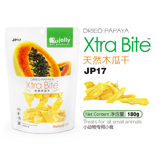 祖莉木瓜干预防毛球症小宠物零食