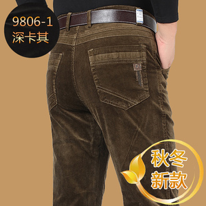 纯棉灯芯绒男裤直筒宽松加厚加绒休闲裤中老年条绒裤子男中年秋冬