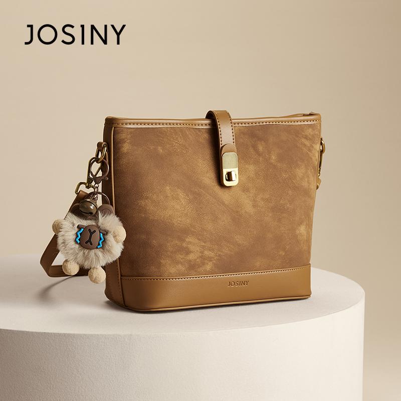 卓诗尼大容量水桶包2025新款包包女士高质感斜挎包简约百搭通勤包