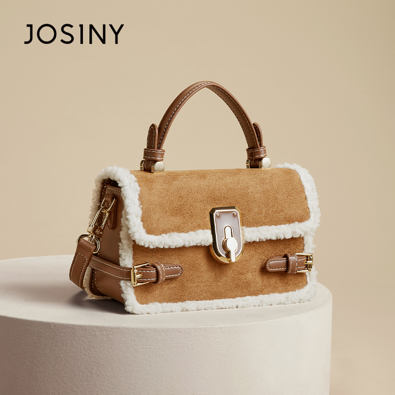 卓诗尼包包女士2025新款斜挎包女包小方包夏季毛毛绒高级感手提包