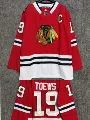 Red 4 Numbers Randomly Sent
