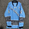 Sky Blue Numbers Are Sent Randomly