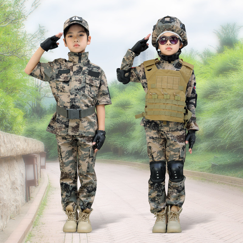 儿童特种兵套装男女同款迷彩服