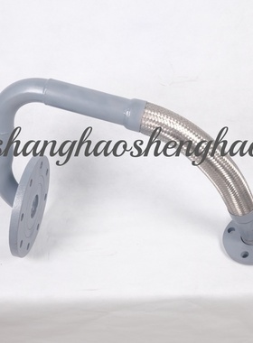 2605415920复盛正厂螺杆空压机配件SA75A/W钢管4