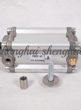 47598973001/QX200052英格索兰登福空压机进气阀伺服气缸PEAD40