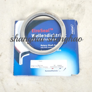 8194435欧克林格爱尔铃elriingklinger德国进口油封105 130