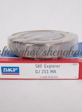 2110040114复盛空压机机头进口斯凯孚SKF角接触球轴承QJ211MA四点