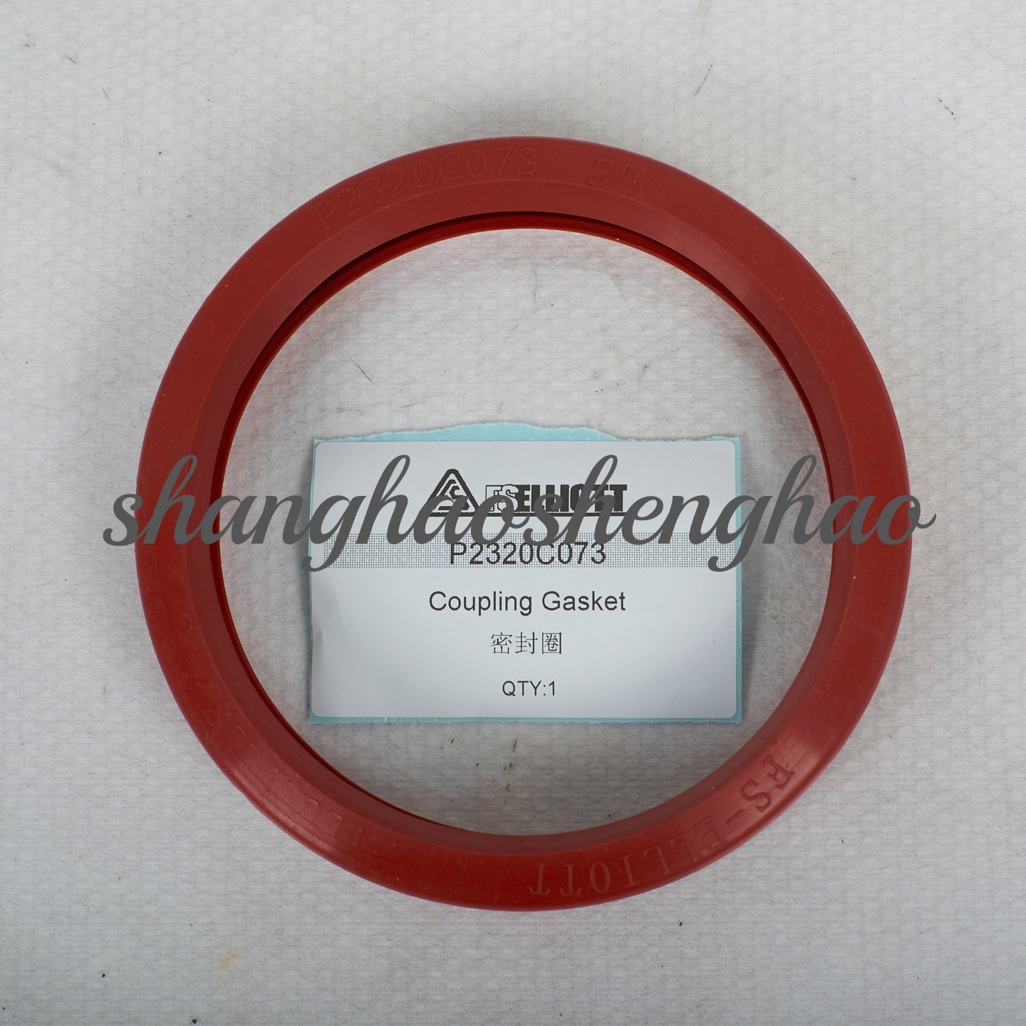 P2320C073复盛易利达离心空压机ELLIOTT原厂配件密封圈5