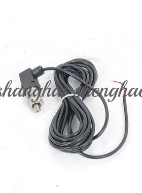 2105040248复盛正厂配件R1/4,4-20mA,压力感测器