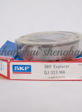 2110040130复盛空压机头进口斯凯孚SKF四点接触球轴承QJ313MAC2L