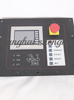 260515B18059902复盛正厂螺杆空压机ST400显示盒Pro-face控制器