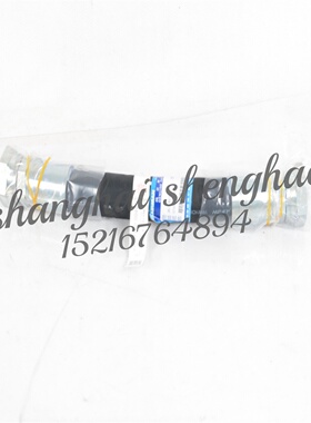 37160-00490复盛埃尔曼airman正厂配件高压软管