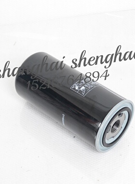 2116020095复盛正厂配件70 L/min油过滤器(TES18-22A)