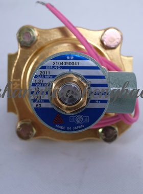 2104090047=9313615-162108-K复盛正厂螺杆空压机2位2向油停止阀