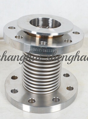 262229S12120110复盛原厂配件无油螺杆空压机二段膨胀管不锈钢