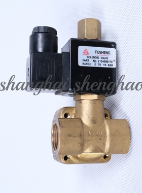 2104090170=9313915-252104复盛正厂螺杆空压机配件1/2