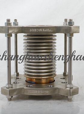 262229S12120110复盛无油空压机原厂配件二段膨胀管